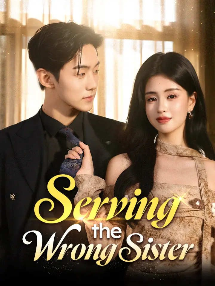 Serving the Wrong Sister​